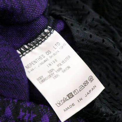 Needles Straight Silhouette Track Pants Purple Sweatpants Size S
