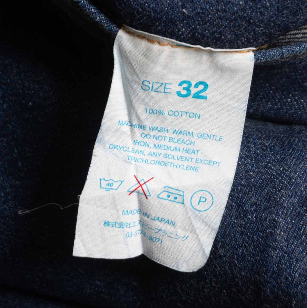 RESOLUTE 710 Denim Pants Made in Japan Size 32×32