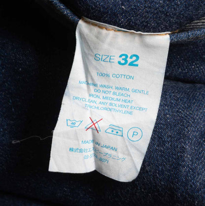 RESOLUTE 710 Denim Pants Made in Japan Size 32×32