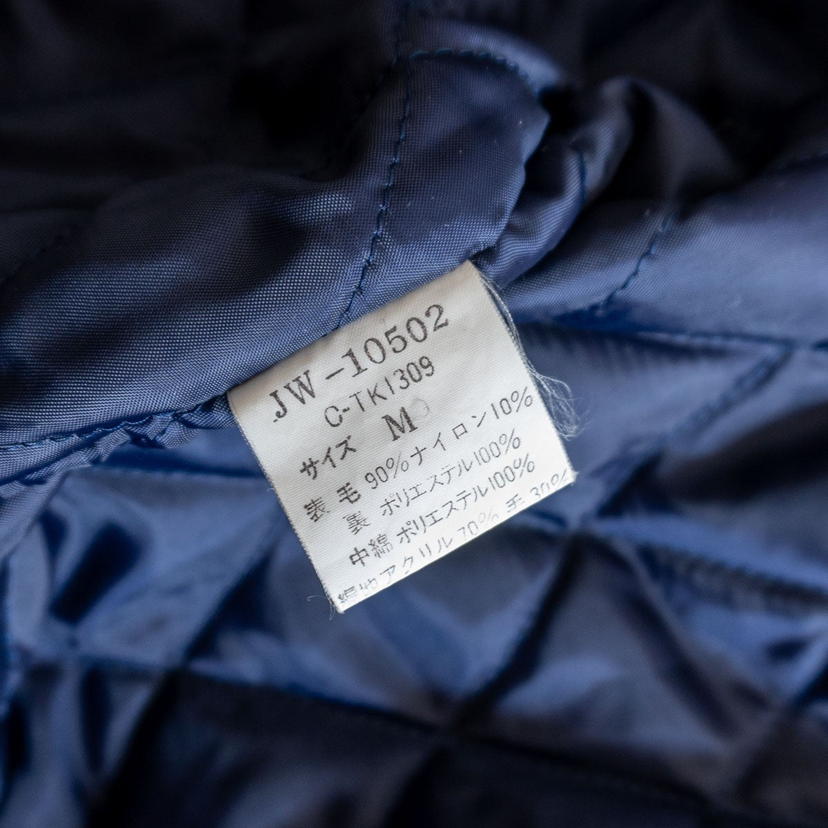 VAN JAC Wool Leather Varsity Jacket Patch Size M