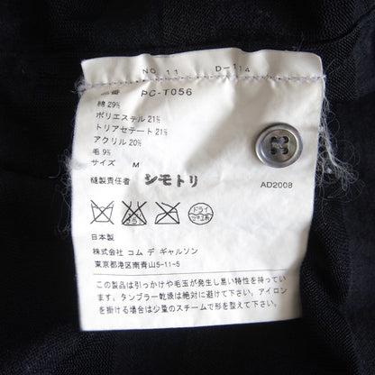 COMME des GARCONS HOMME 00s Sheer Stripe Polo Size M