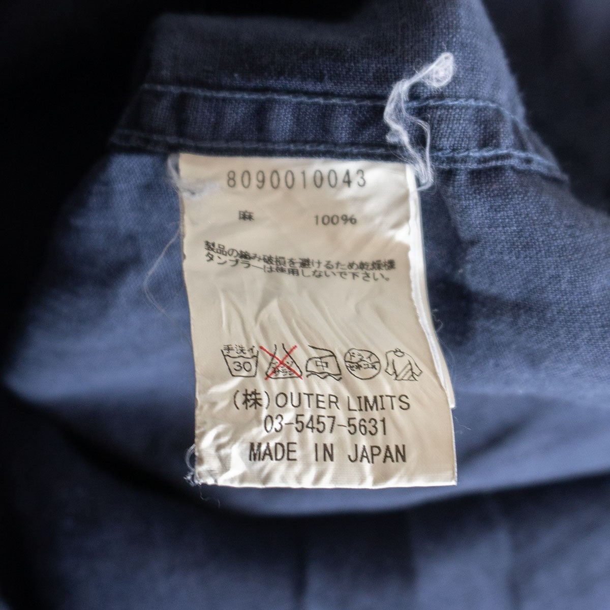 NIGEL CABOURN Linen Work Shirt Size L