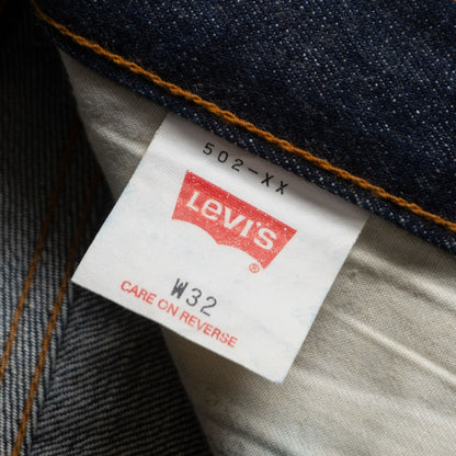 LEVI'S 502-XX Big E Rigid Denim Pants Size 32×36