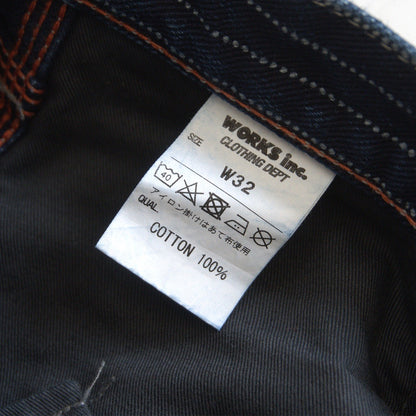 IRON HEART Wabash Engineer Painter Pants Size 32