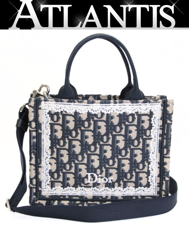 CHRISTIAN DIOR Oblique Mini Book Lace Navy Bag