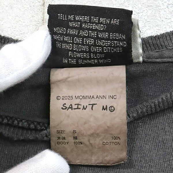 SAINT MICHAEL NAS SS Distressed T-Shirt Black Size S