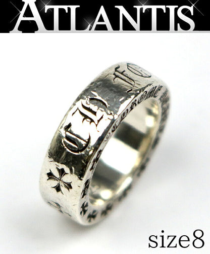 CHROME HEARTS 6mm Forever Spacer Ring Silver 925 Size JP 8