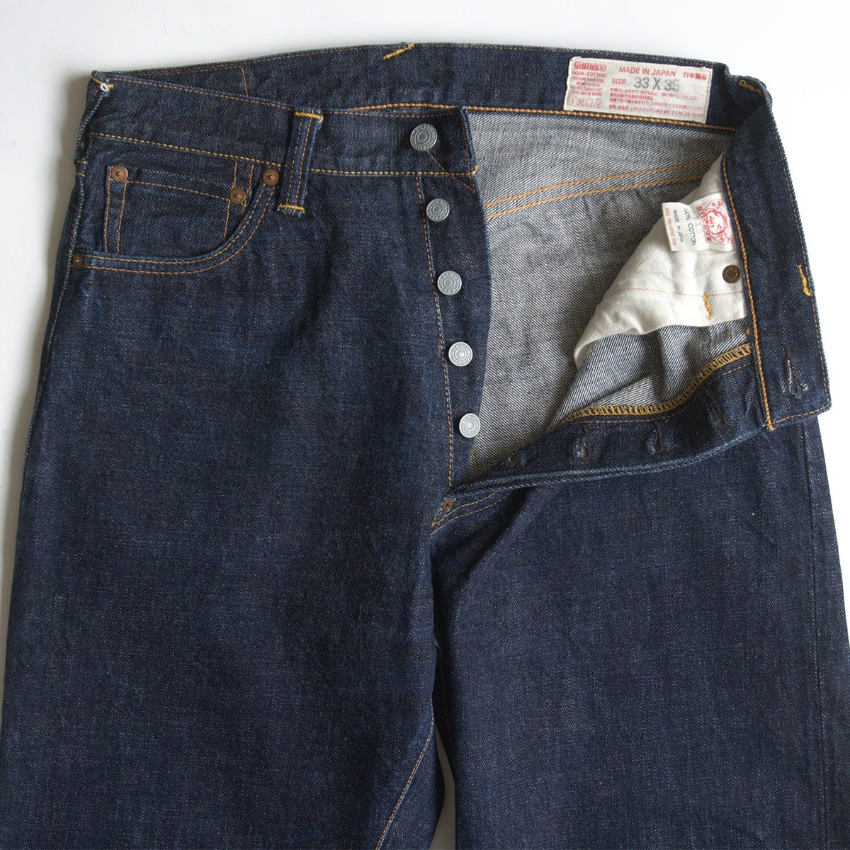 EVISU LOT.2001 Rigid Denim Pants Size 33×35