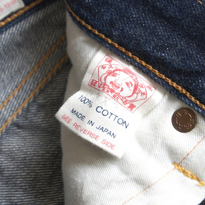 EVISU LOT.2001 Rigid Denim Pants Size 33×35
