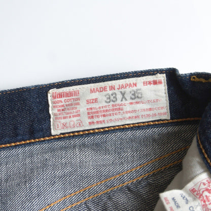 EVISU LOT.2001 Rigid Denim Pants Size 33×35