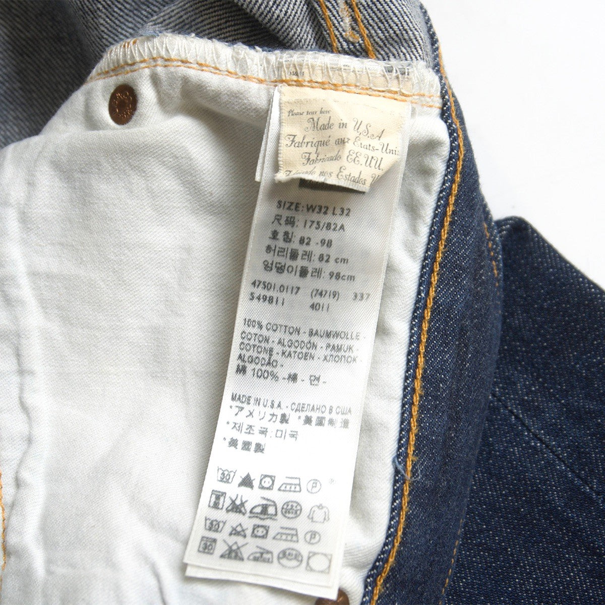LEVI'S VINTAGE CLOTHING 47501 501XX Denim Pants Size 32×32