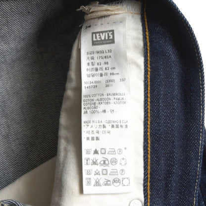 LEVI'S VINTAGE CLOTHING 501ZXX Big E Zip Fly Size 32×32