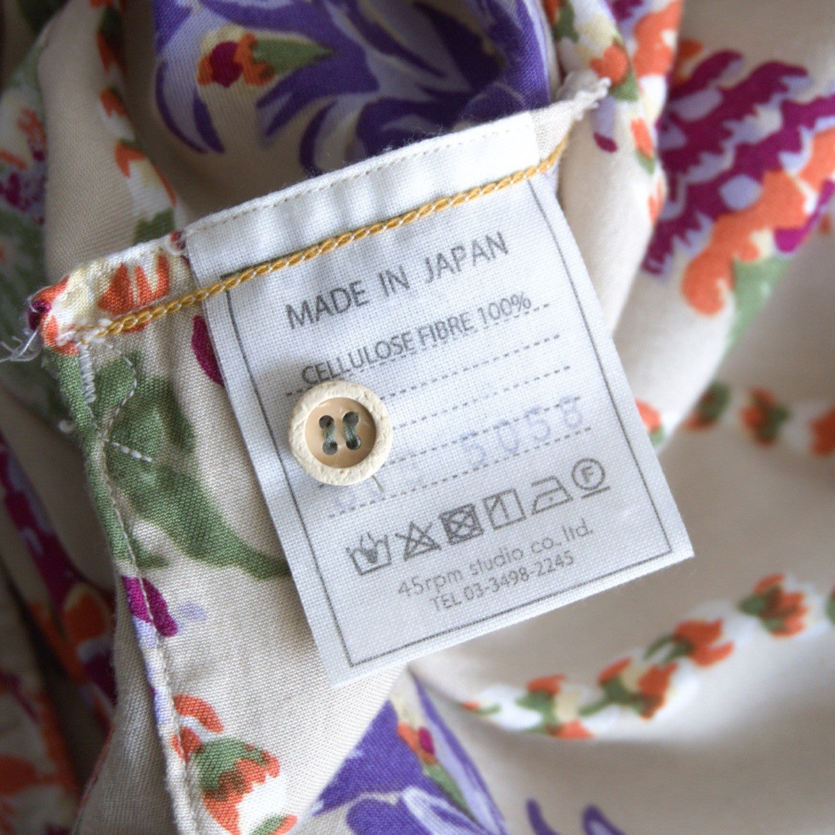 45R Tencel Lei Lei Aloha 908 Ocean Smock Dress Size 2