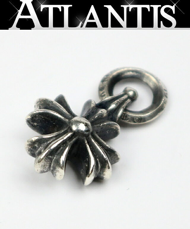 CHROME HEARTS Old CH Plus Pendant Charm Silver