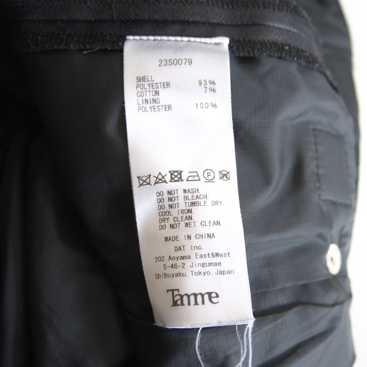 Tamme K-2B Wide Pants Size 40