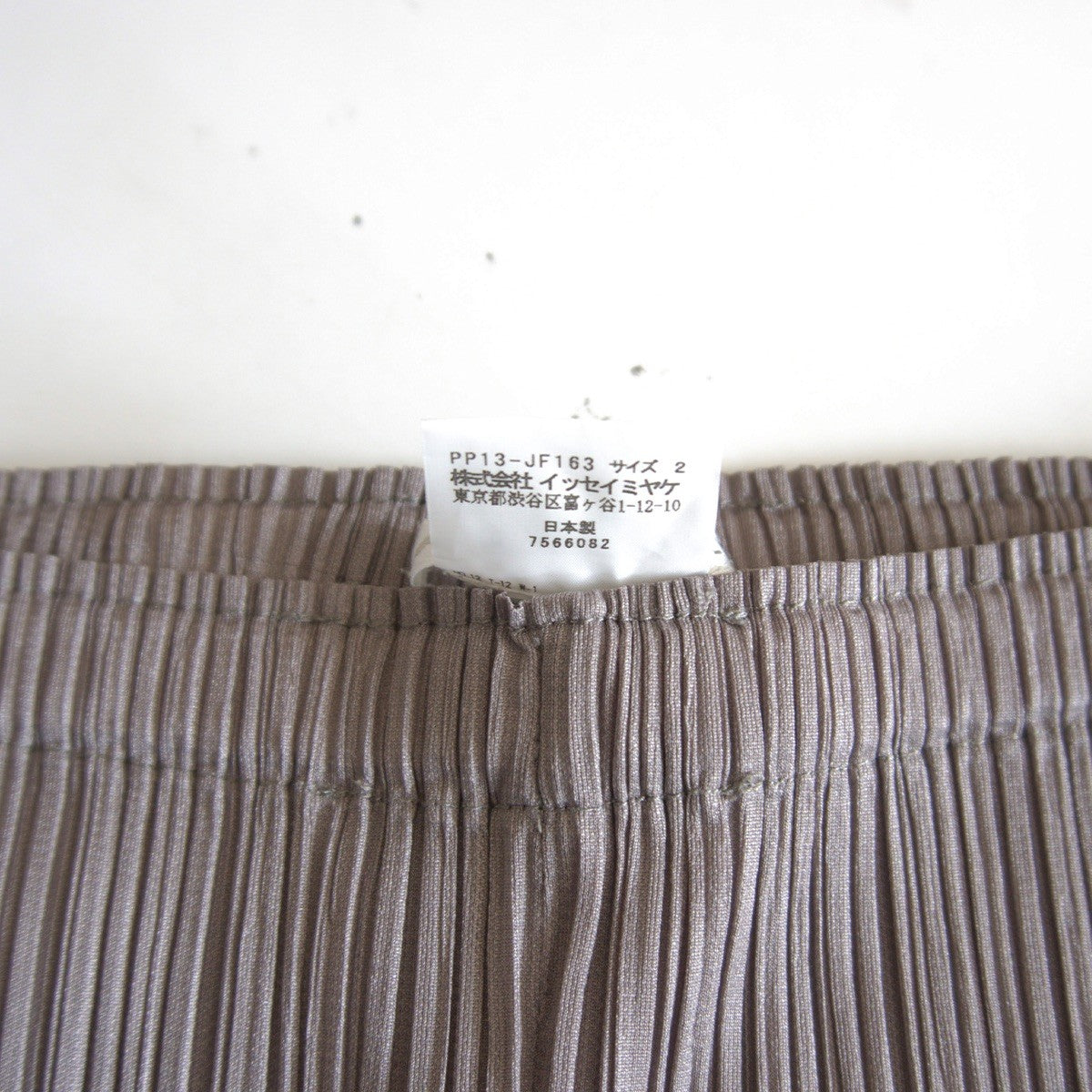 PLEATS PLEASE Pleated Pants Size 32