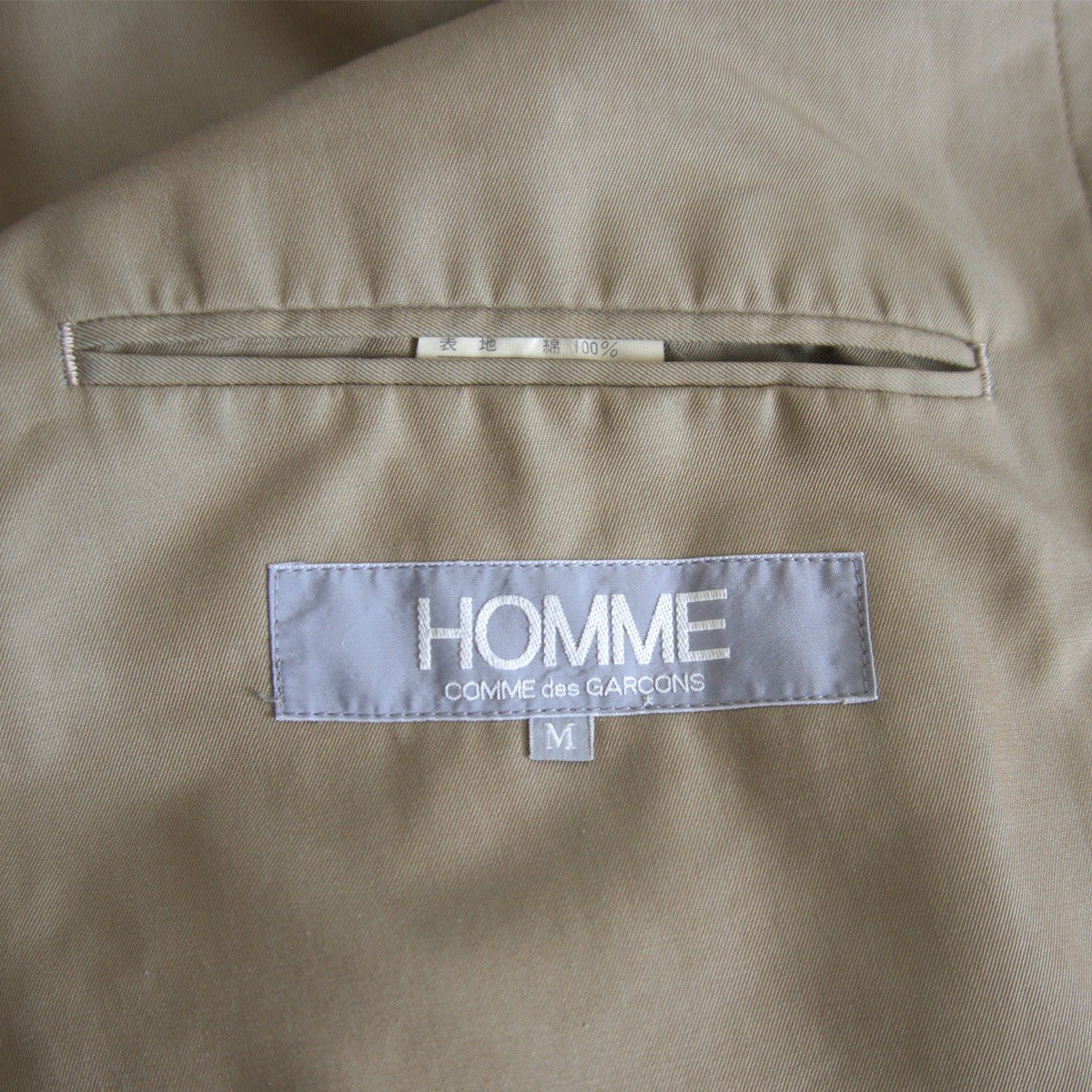 COMME des GARCONS HOMME 80s Balmacaan Coat Size M