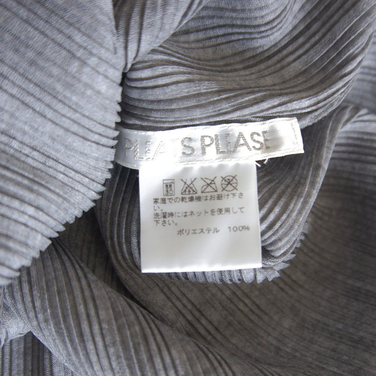 PLEATS PLEASE Pleated Cut & Sew Top Size L