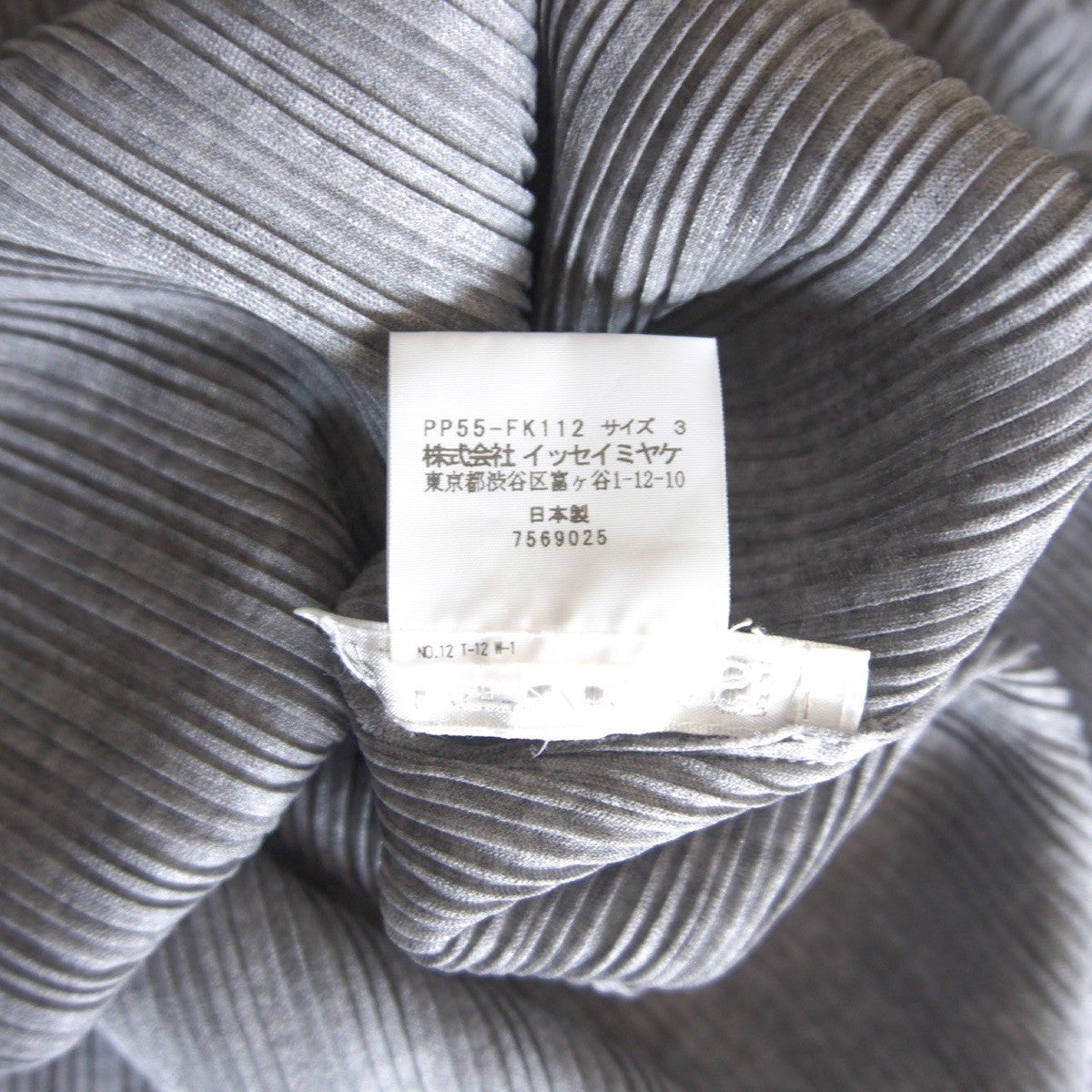 PLEATS PLEASE Pleated Cut & Sew Top Size L