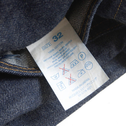 RESOLUTE 710 Dark Indigo Denim Pants Made in Japan Size 32