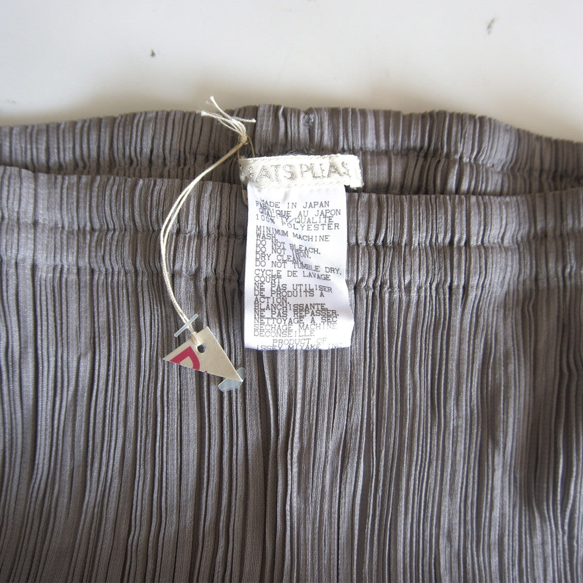 PLEATS PLEASE ISSEY MIYAKE Pleated Pants Size 30
