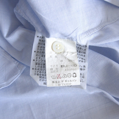 COMME des GARCONS HOMME 90s Oversized Shirt Blue Size XL