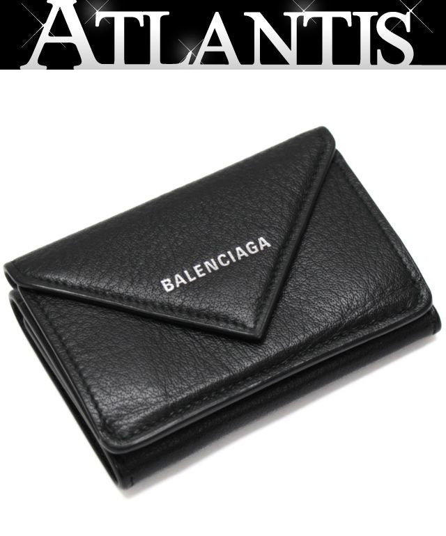 BALENCIAGA Paper Mini Wallet Calf Black