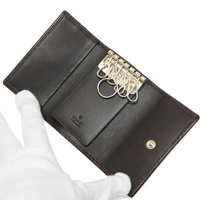 GUCCI Guccissima Leather Brown