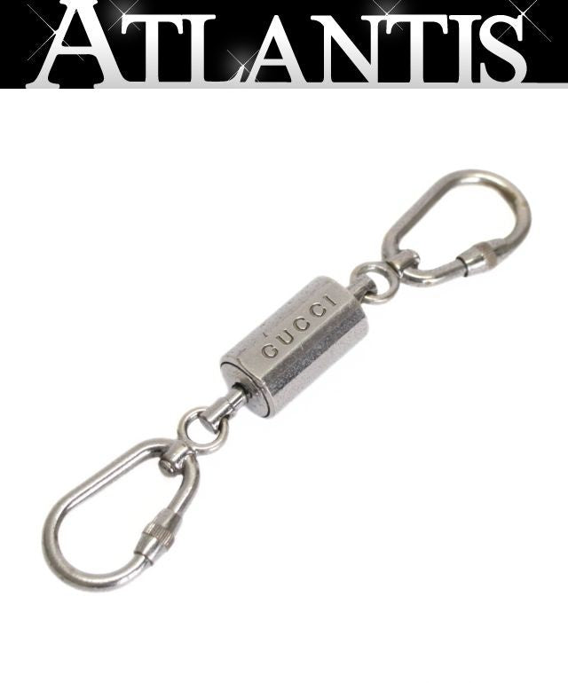 GUCCI Logo Sterling Silver Keychain