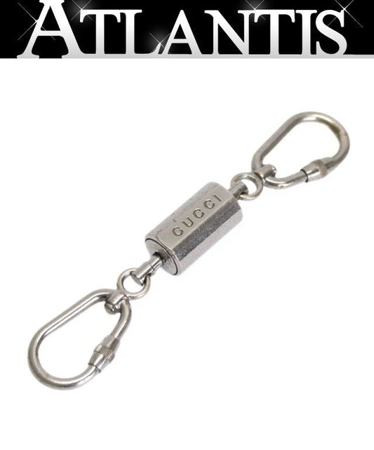 GUCCI Logo Sterling Silver Keychain