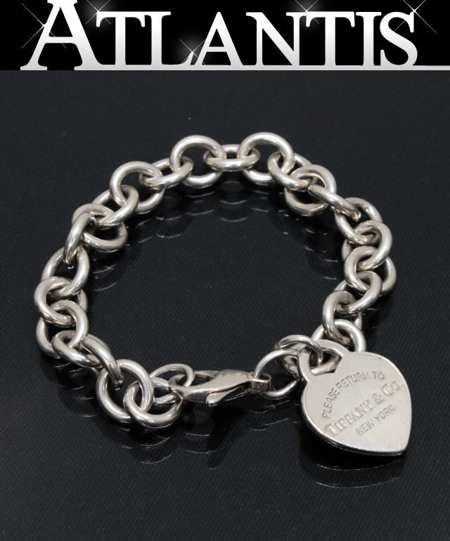 TIFFANY & Co. Return to Silver Bracelet