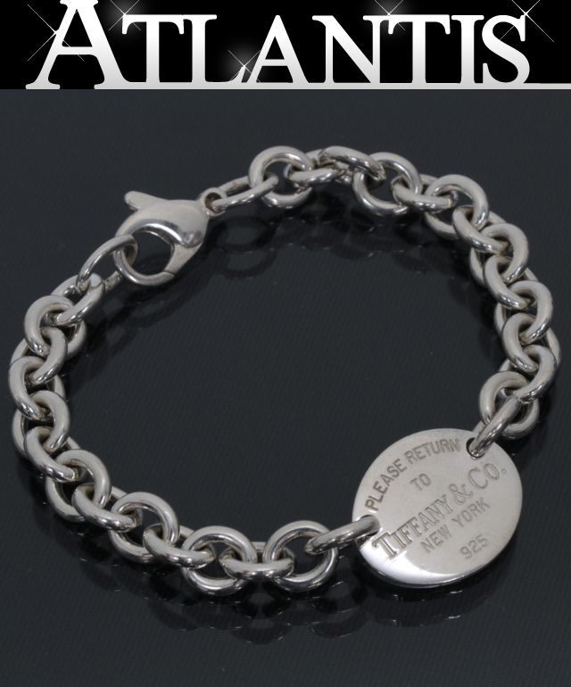 TIFFANY & Co. Return to Bracelet Silver