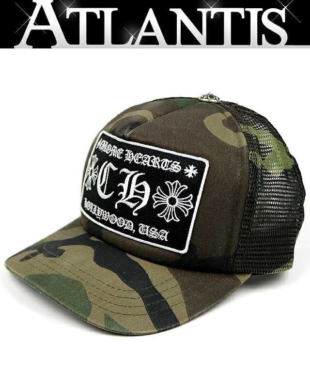 CHROME HEARTS Camo CH Embroidered Silver Trucker Cap