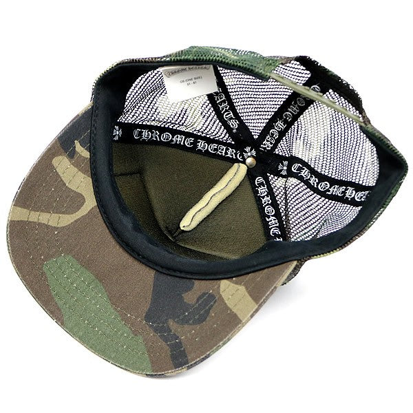 CHROME HEARTS Camo CH Embroidered Silver Trucker Cap