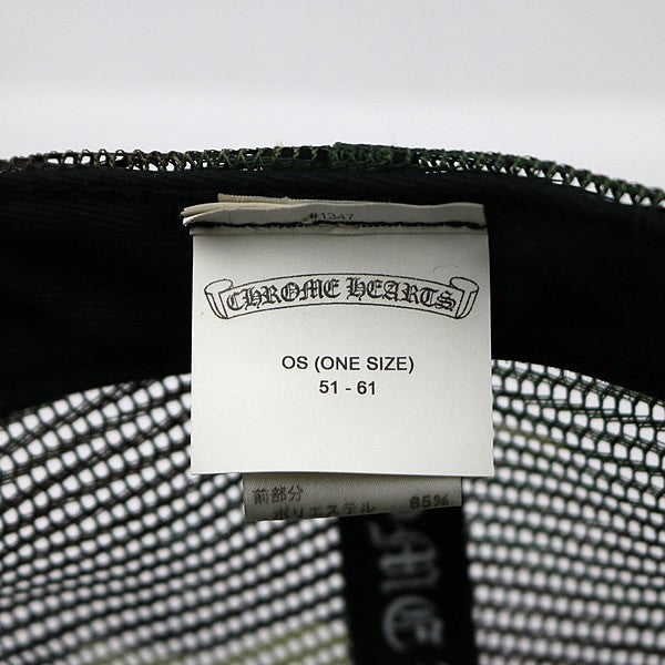CHROME HEARTS Camo CH Embroidered Silver Trucker Cap