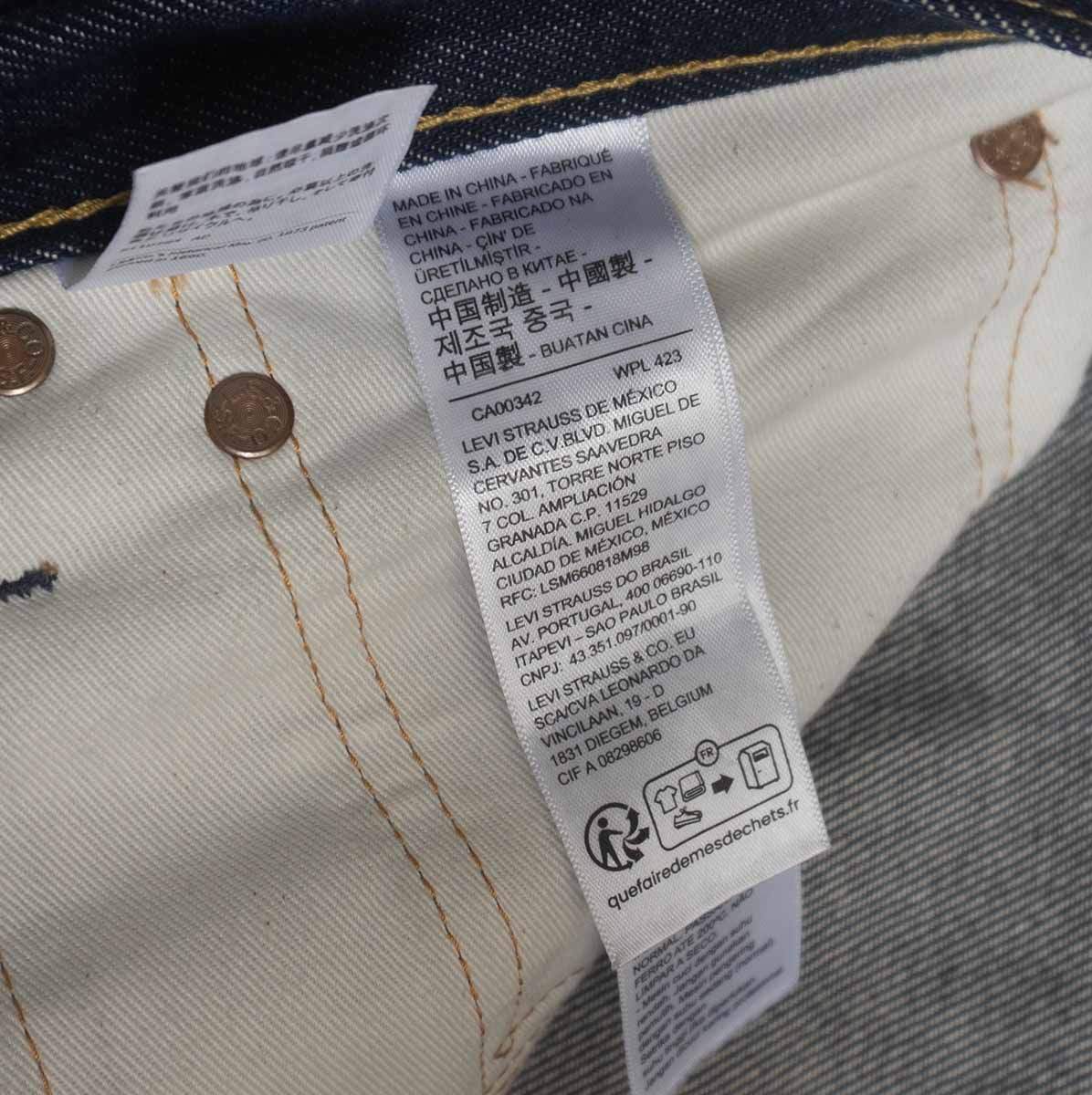 LEVI'S x JOURNAL STANDARD 501 Big E Jeans Size 33×32