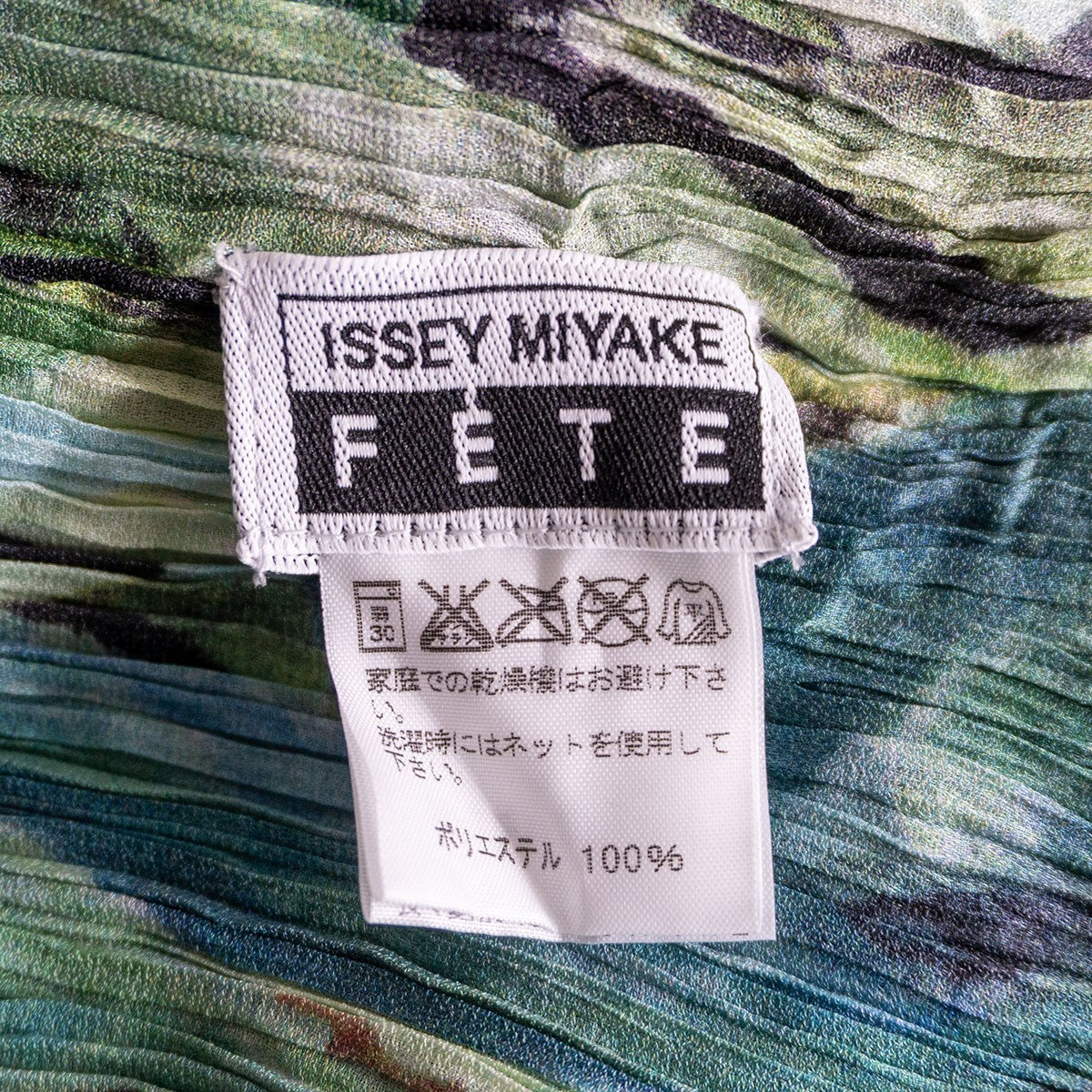 ISSEY MIYAKE FETE Pleated Crinkle Pattern Shirt Size L