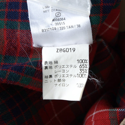 BARACUTA G9 Harrington Jacket Tan Made in England Size 38