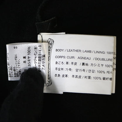 CHROME HEARTS Double Zip Collarless Jacket Black Size L