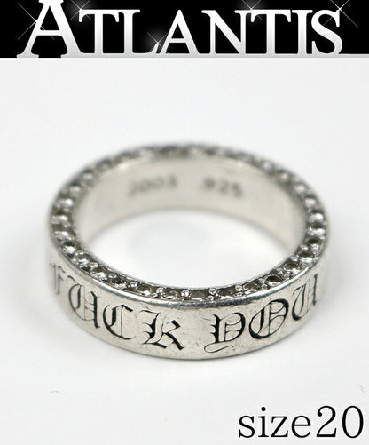 CHROME HEARTS FUCK YOU 6mm Spacer Diamond Silver Ring Size JP 20