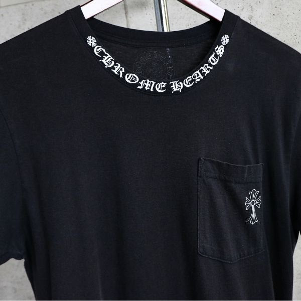 CHROME HEARTS Old Vintage CH Cross T-Shirt Black Size M