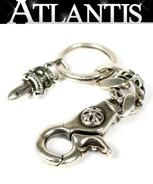 CHROME HEARTS Fancy Link #5 Dagger Keychain Silver Wallet