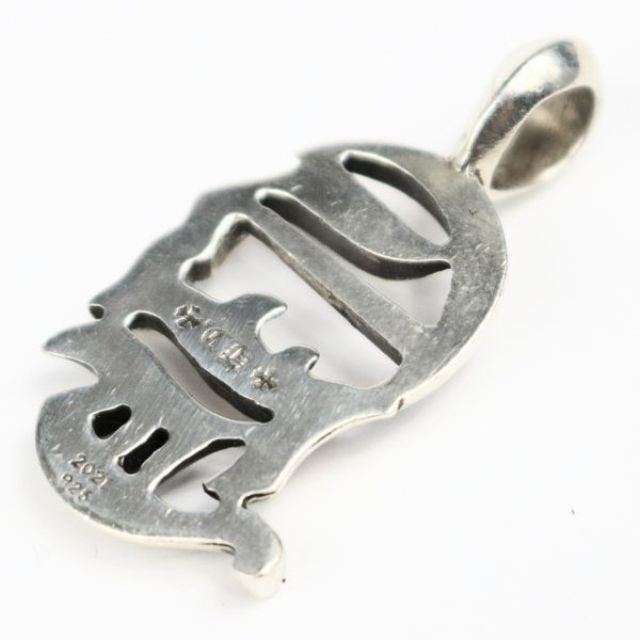 CHROME HEARTS CH Vertical Logo Pendant Charm Silver