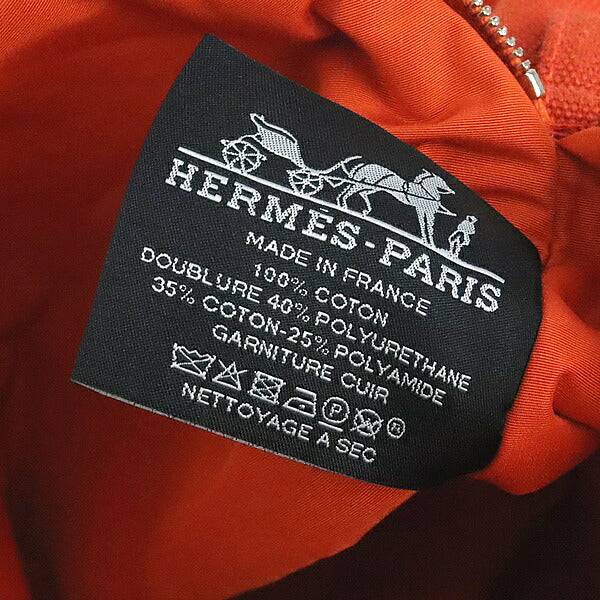 HERMES Bolide Mini Canvas SV Hardware Pouch