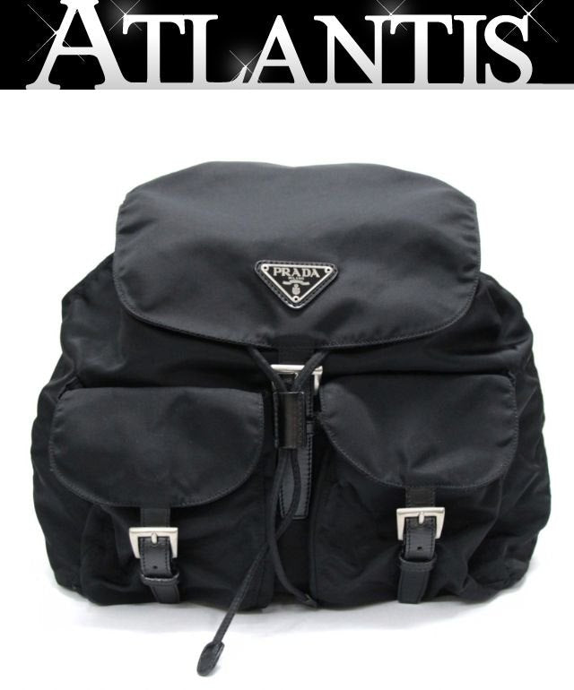 PRADA Double Pocket Nylon Backpack Black