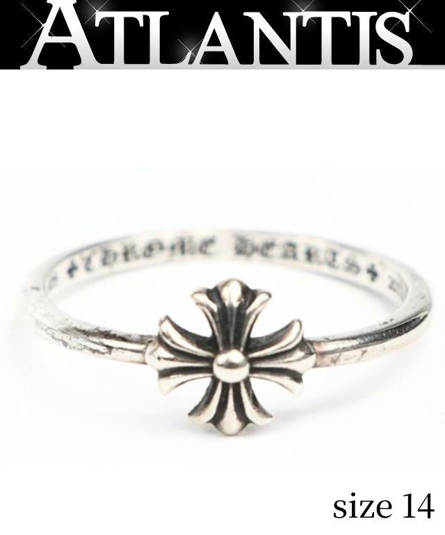 CHROME HEARTS Bubblegum CH Plus Ring Silver Size JP 14