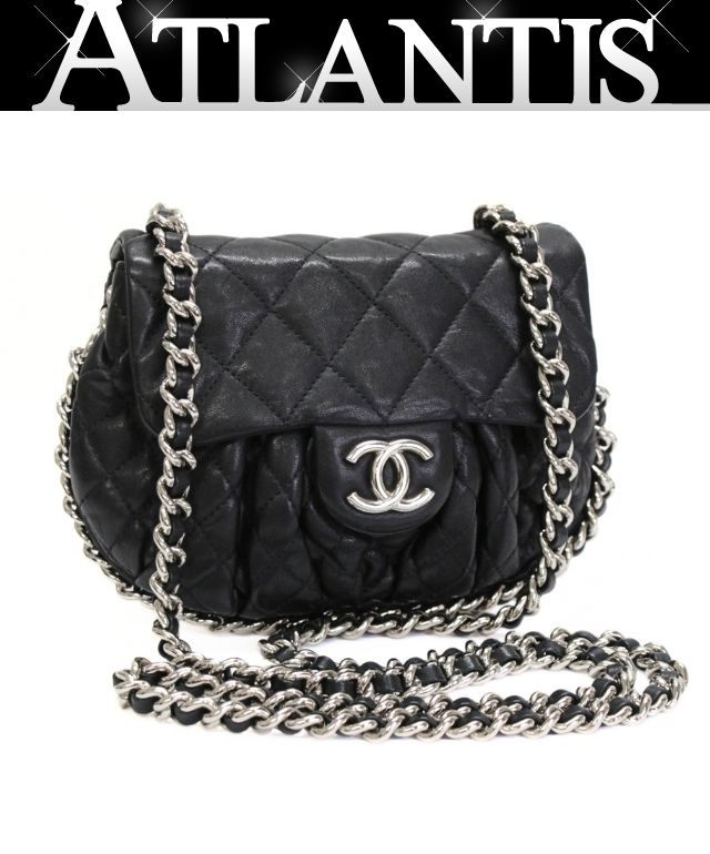 CHANEL Chain Around Small Bag Black