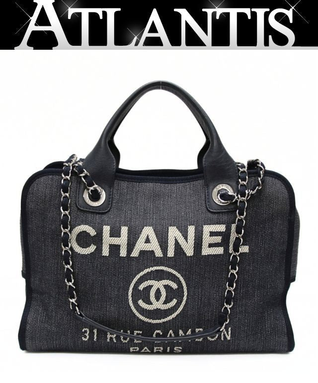 CHANEL Deauville Bowling 2-Way Bag Navy