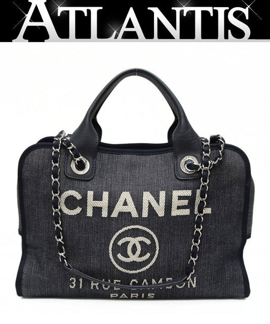 CHANEL Deauville Bowling 2-Way Bag Navy