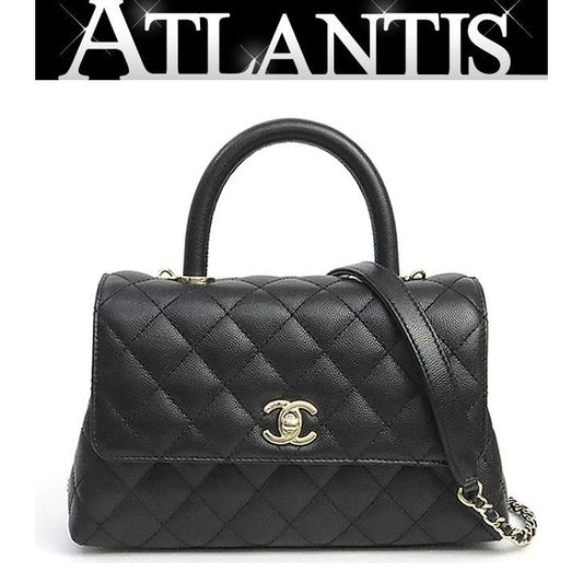 CHANEL Matelasse Coco Handle XS 2-Way Skin GHW Bag Size ONE SIZE